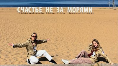 Архангельск-Город Воинской Славы в июне — фото погоды (2026-06-30)