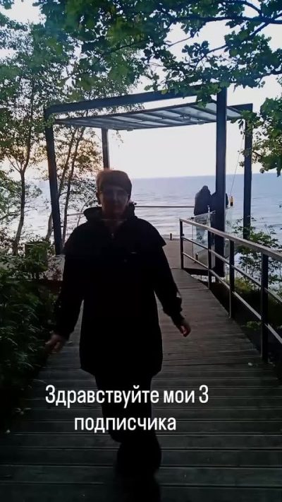 Отрадное (Калининградская область) в июне — фото погоды (2026-06-18)