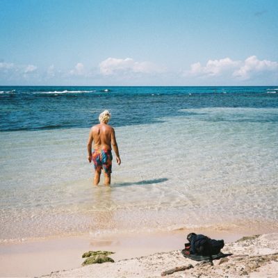Playa Guayacanes в ноябре — фото погоды (2025-11-28)