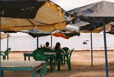 Playa Guayacanes в апреле — фото погоды (2026-04-29)