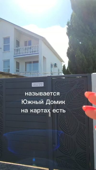 Якорная Щель в июле — фото погоды (2026-07-06)