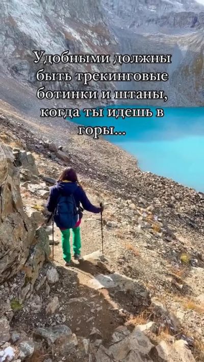 Архыз в ноябре — фото погоды (2025-11-20)