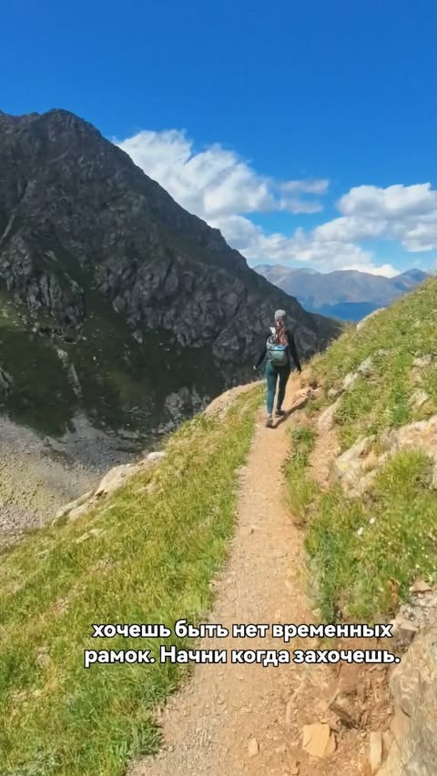 Погода в Архыз