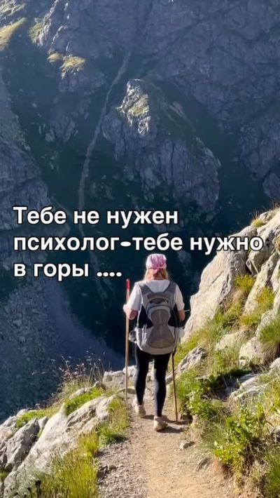 Софийские Озера в апреле — фото погоды (2026-04-28)