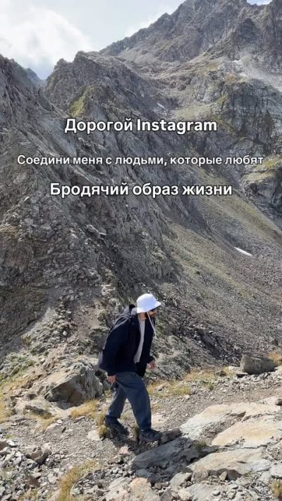 Софийские Озера в мае — фото погоды (2026-05-06)