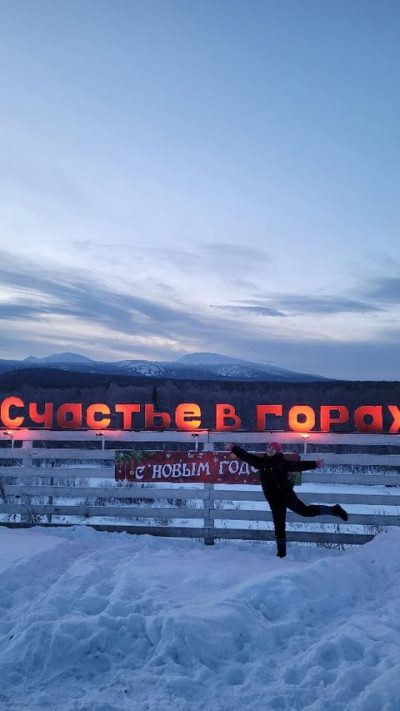 Софийские Озера в мае — фото погоды (2026-05-27)