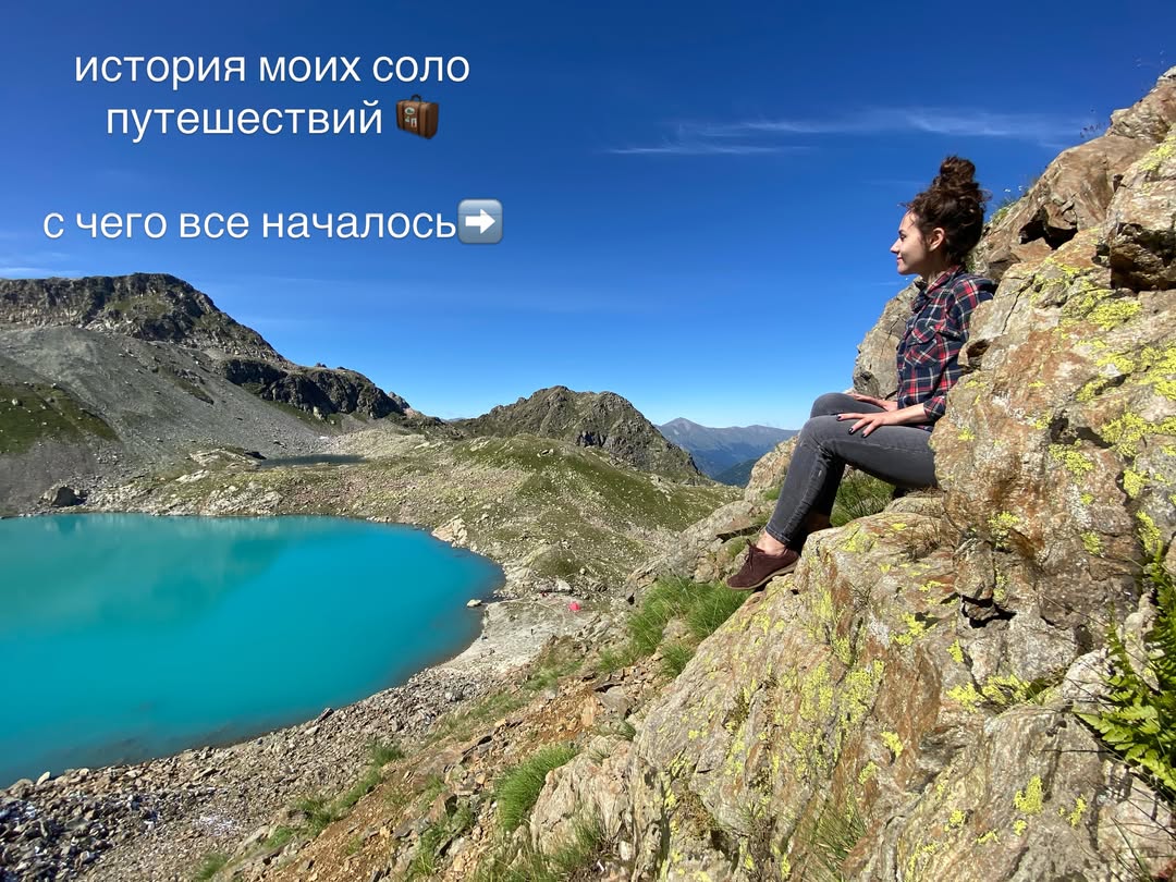 Погода в Архыз