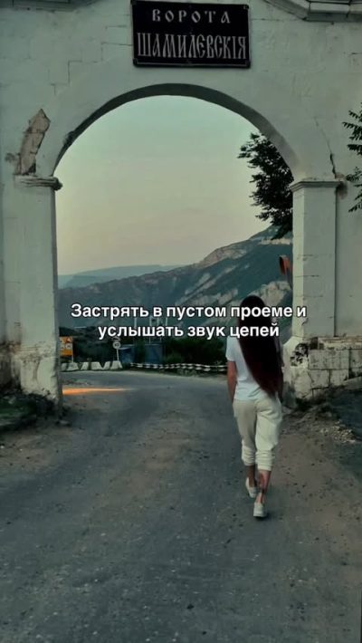 Гуниб в апреле — фото погоды (2026-04-25)