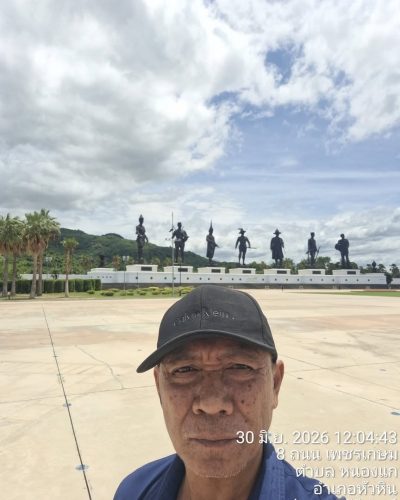 อุทยานราชภักดิ์ บูรพมหากษัตริย์ 7 มหาราช в июне — фото погоды (2026-06-30)