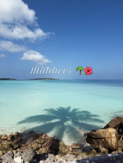 Maldives Sun Island Resort & Spa — фото погоды в июне (2026-06-18)