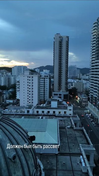 Baohong Hotel Sanya — фото погоды в сентябре (2025-09-24)