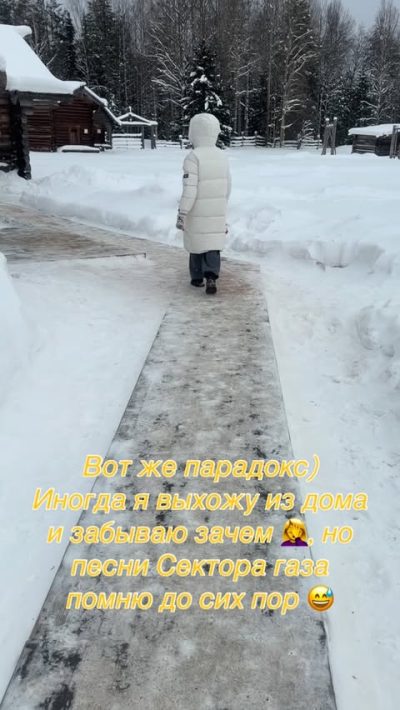 Малые Корелы в марте — фото погоды (2026-03-11)