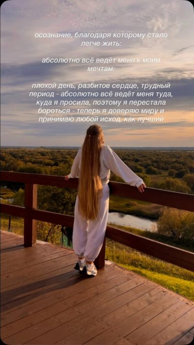 Малые Корелы в июне — фото погоды (2026-06-20)