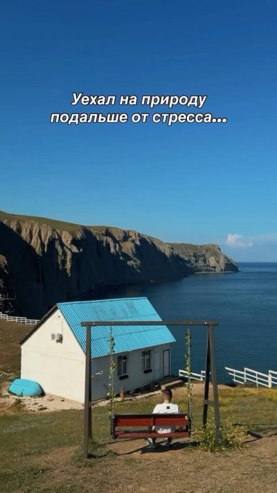 Бугаз в мае — фото погоды (2026-05-25)