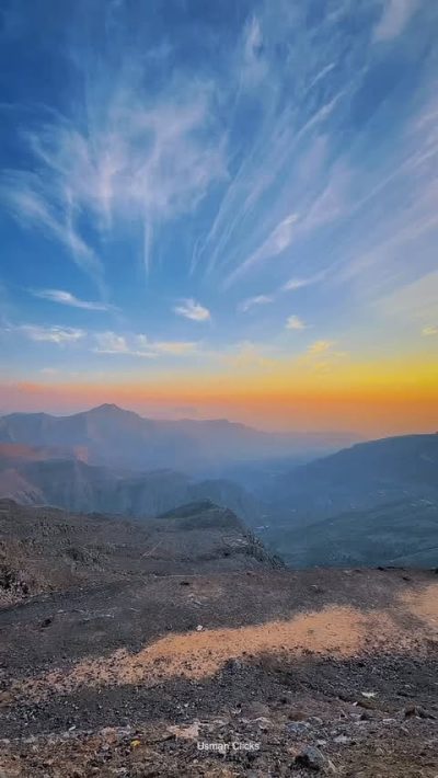 Jabal Jais Mountain, Rak - Uae в июне — фото погоды (2026-06-10)
