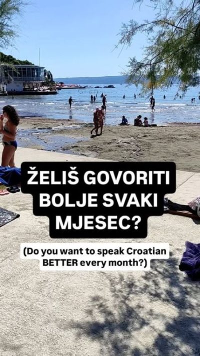 Bačvice в августе — фото погоды (2025-08-28)