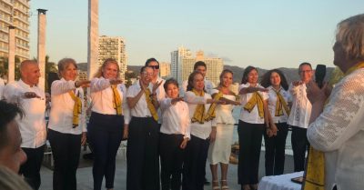 Acapulco Guerrero México в феврале — фото погоды (2026-02-17)