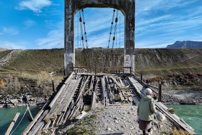Онгудайский Район Село Иня в октябре — фото погоды (2025-10-13)