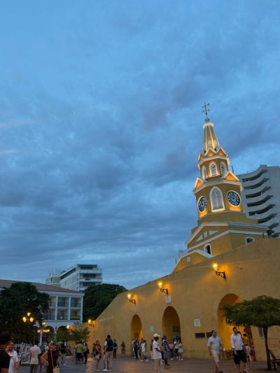Centro Historico Cartagena De Indias - Colombia в июле — фото погоды (2026-07-12)