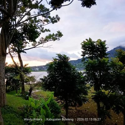 Buyan Lake Camp в феврале — фото погоды (2026-02-17)