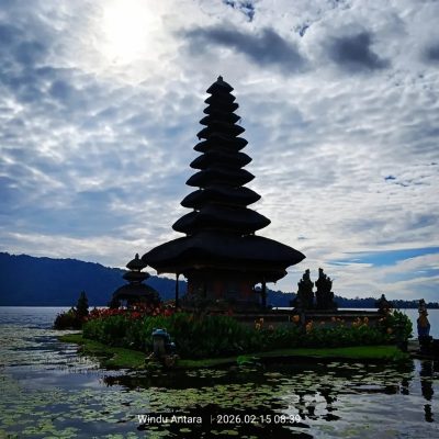 Buyan Lake Camp в феврале — фото погоды (2026-02-17)