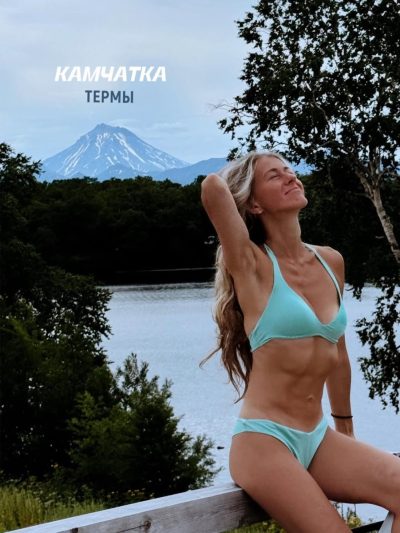 Паратунка Горячие Термальные Источники в августе — фото погоды (2025-08-22)