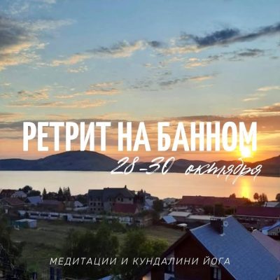 Отель Маяк в октябре — фото погоды (2022-10-07)