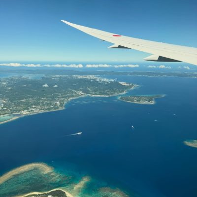 Naha, Okinawa, Japan в июле — фото погоды (2026-07-07)