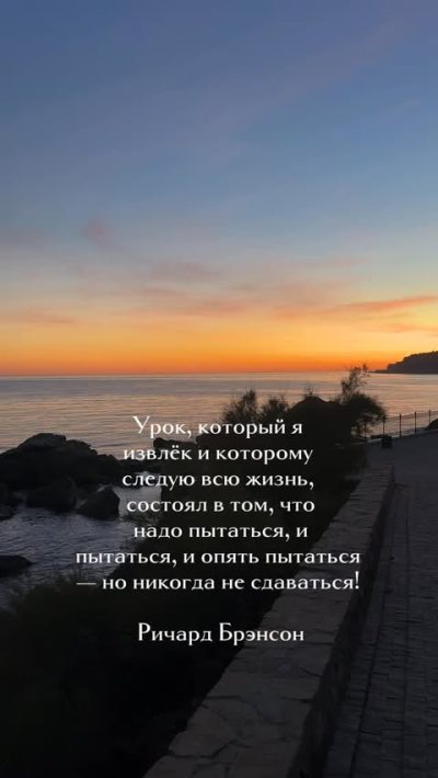 Гора Кошка в октябре — фото погоды (2025-10-30)