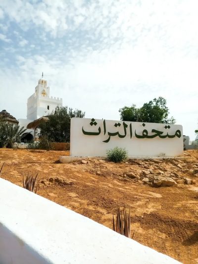 Musée guellala djerba в сентябре — фото погоды (2025-09-19)