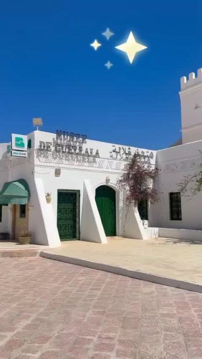 Musée guellala djerba в мае — фото погоды (2026-05-17)