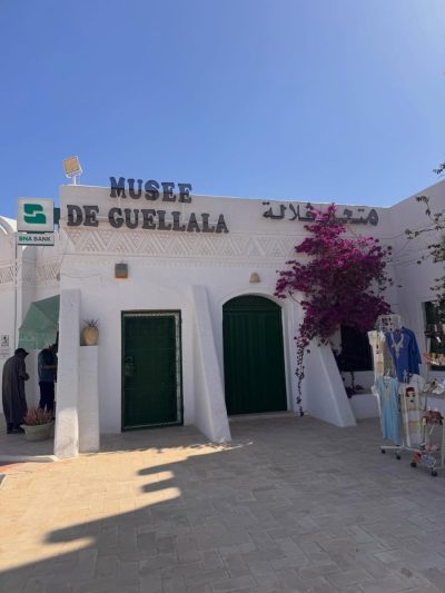 Musée guellala djerba в мае — фото погоды (2026-05-20)