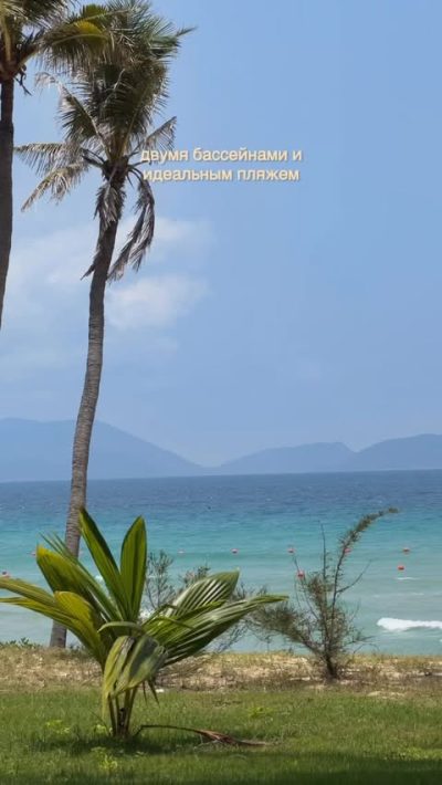 JW Marriott Cam Ranh Bay Resort & Spa — фото погоды в апреле (2026-04-23)