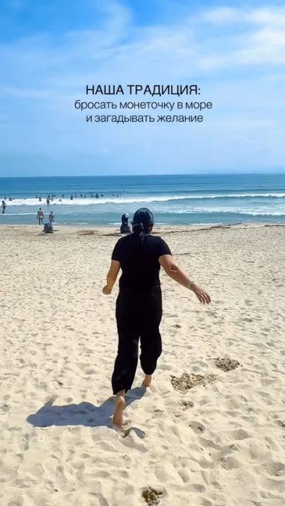 Cam Ranh Riviera Beach Resort & Spa — фото погоды в ноябре (2025-11-05)