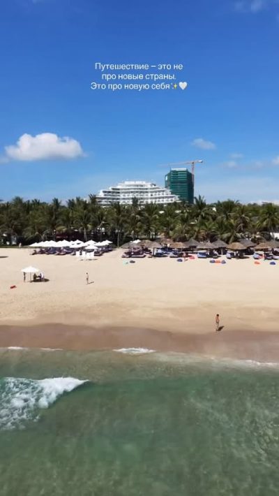 Cam Ranh Riviera Beach Resort & Spa — фото погоды в феврале (2026-02-27)