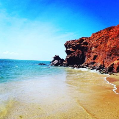 Playa El Amor в ноябре — фото погоды (2016-11-30)