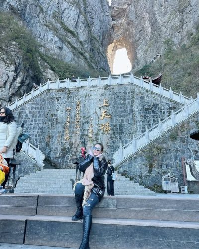 Thiên Môn Sơn в ноябре — фото погоды (2024-11-30)