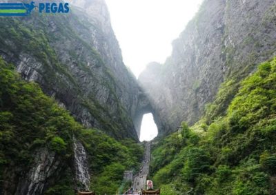 Thiên Môn Sơn в июне — фото погоды (2025-06-25)