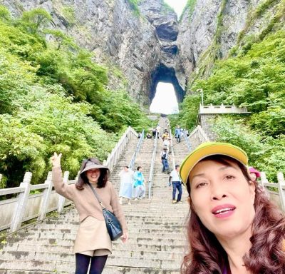 Thiên Môn Sơn в мае — фото погоды (2026-05-11)