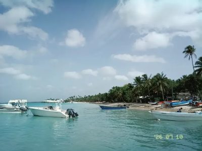 República Dominicana в июле — фото погоды (2026-07-11)
