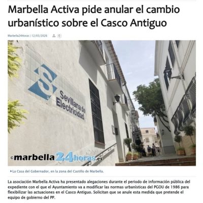 Casco Antiguo Marbella в марте — фото погоды (2026-03-12)