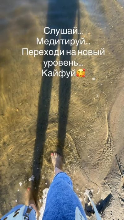 Новосибирск в апреле — фото погоды (2026-04-28)