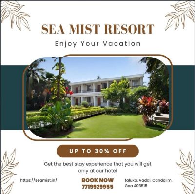 Sea Mist Resort Goa в феврале — фото погоды (2026-02-16)