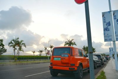 假日海滩 Holiday Beach Haikou Hainan в феврале — фото погоды (2026-02-12)