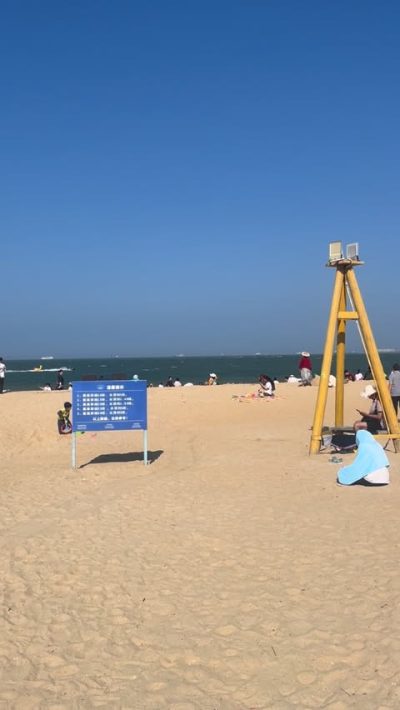 假日海滩 Holiday Beach Haikou Hainan в феврале — фото погоды (2026-02-17)