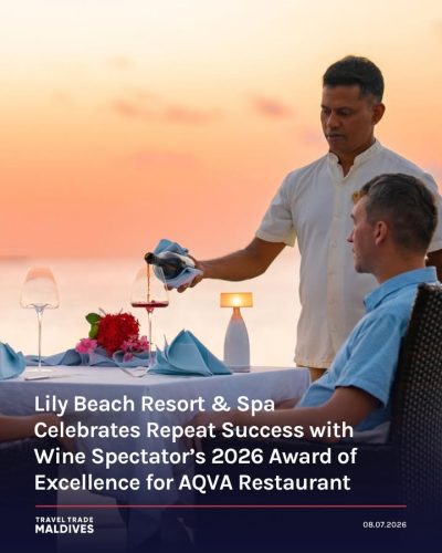 Lily Beach Resort & Spa at Huvahendhoo, Maldives — фото погоды в июле (2026-07-08)
