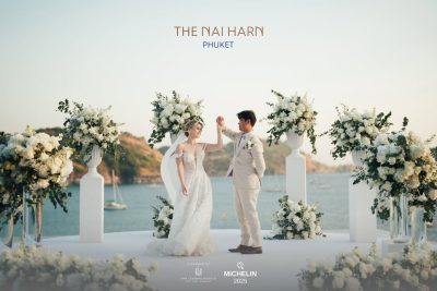 The Nai Harn, Phuket в июле — фото погоды (2026-07-08)