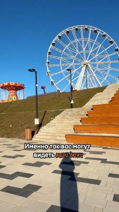 Набережная р. Великой псков в апреле — фото погоды (2025-04-12)