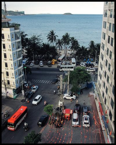 Việt Nam в июле — фото погоды (2026-07-11)