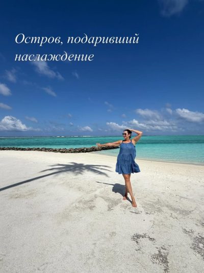 Мальдивы в июне — фото погоды